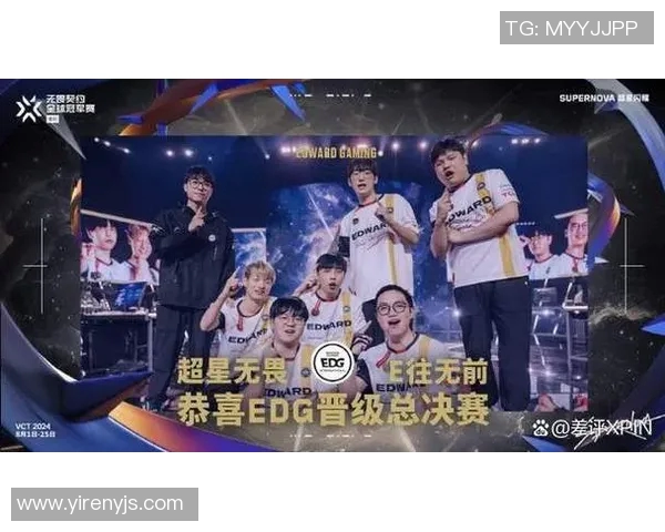 数据分析揭示EDG战队在赛场上的实力与表现背后的秘密